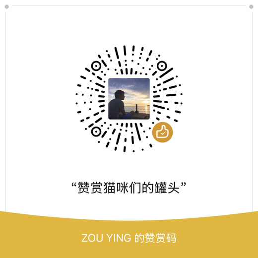 WeChat Pay QR