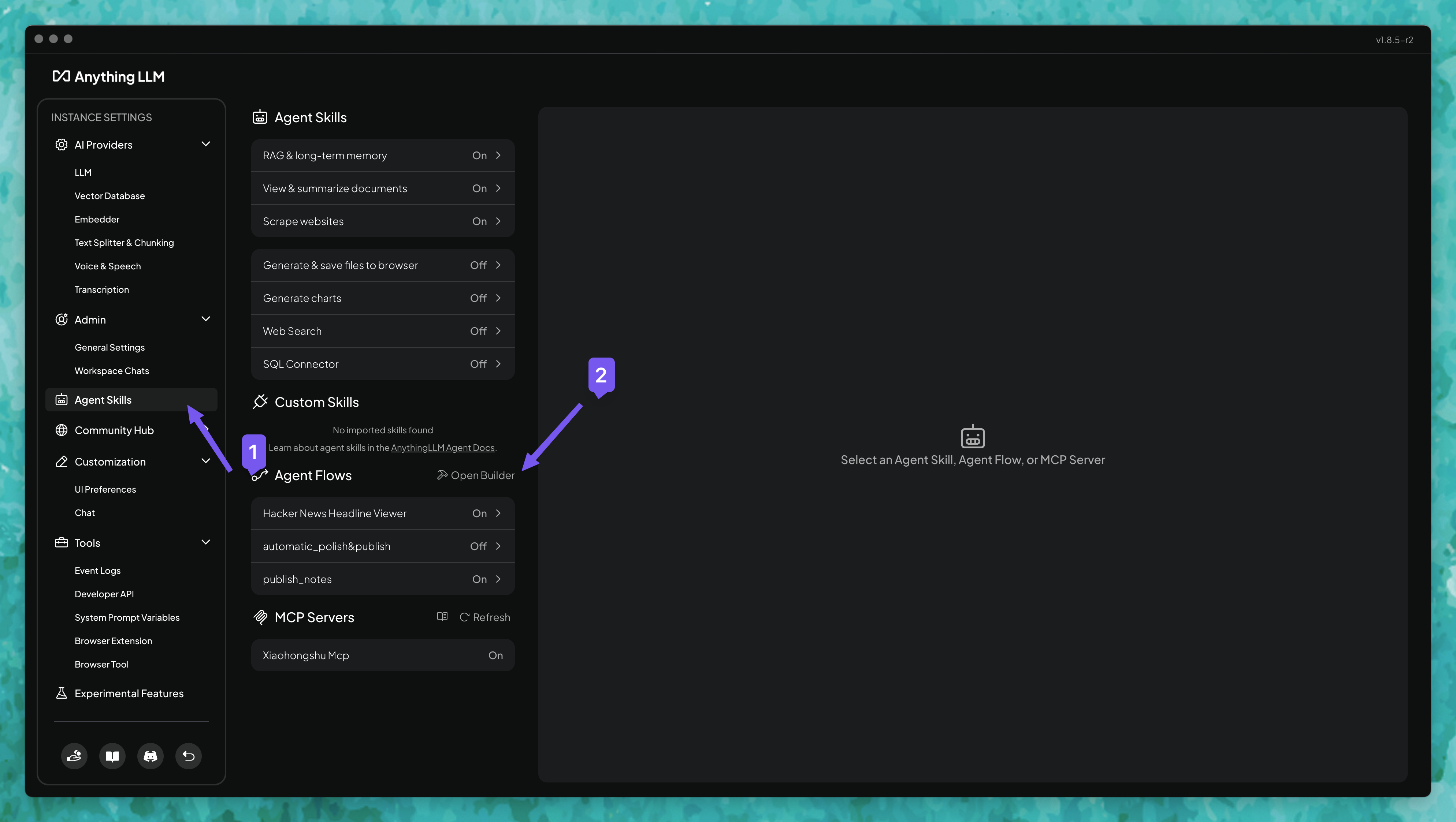 Agent Workflow 配置